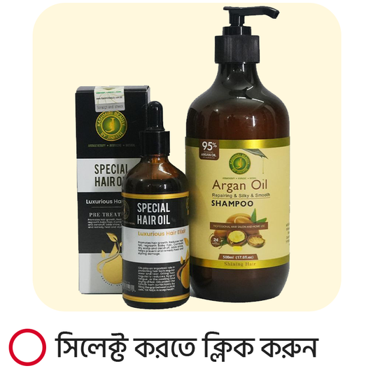 Special Hair Oil + Argan/Anti-Dandruff Shampoo