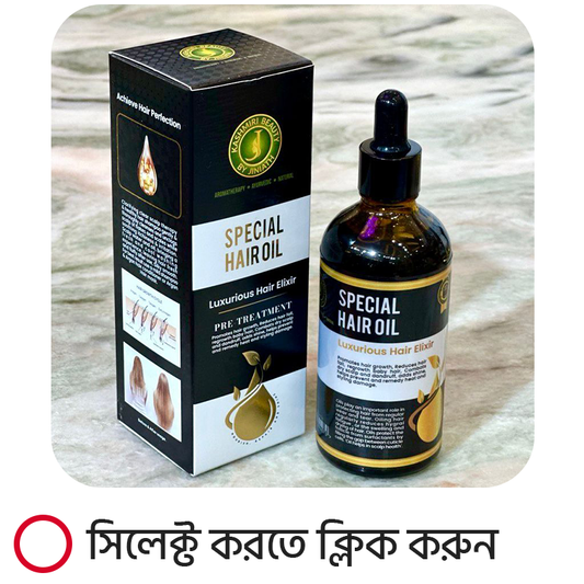 Special Hair Oil