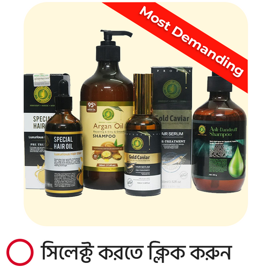 Special Hair Oil + Gold Caviar Hair Serum + Argan/Anti-Dandruff Shampoo